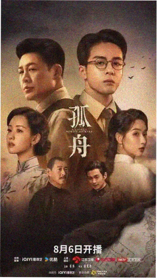 红楼梦台湾版dvd版全集完整版在线观看