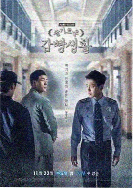 红楼梦台湾版dvd版高清修复观看