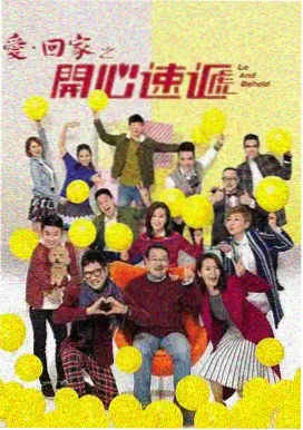红楼梦台湾版dvd版台版原声